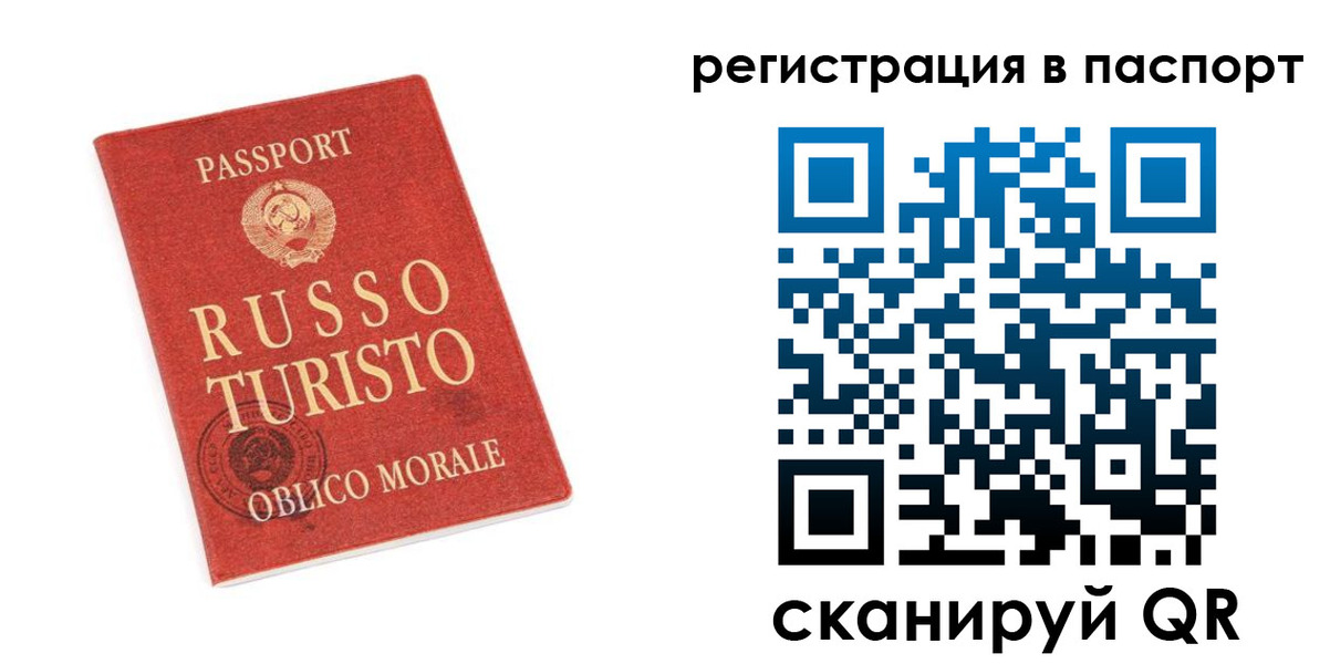 форма 3 в Эртили